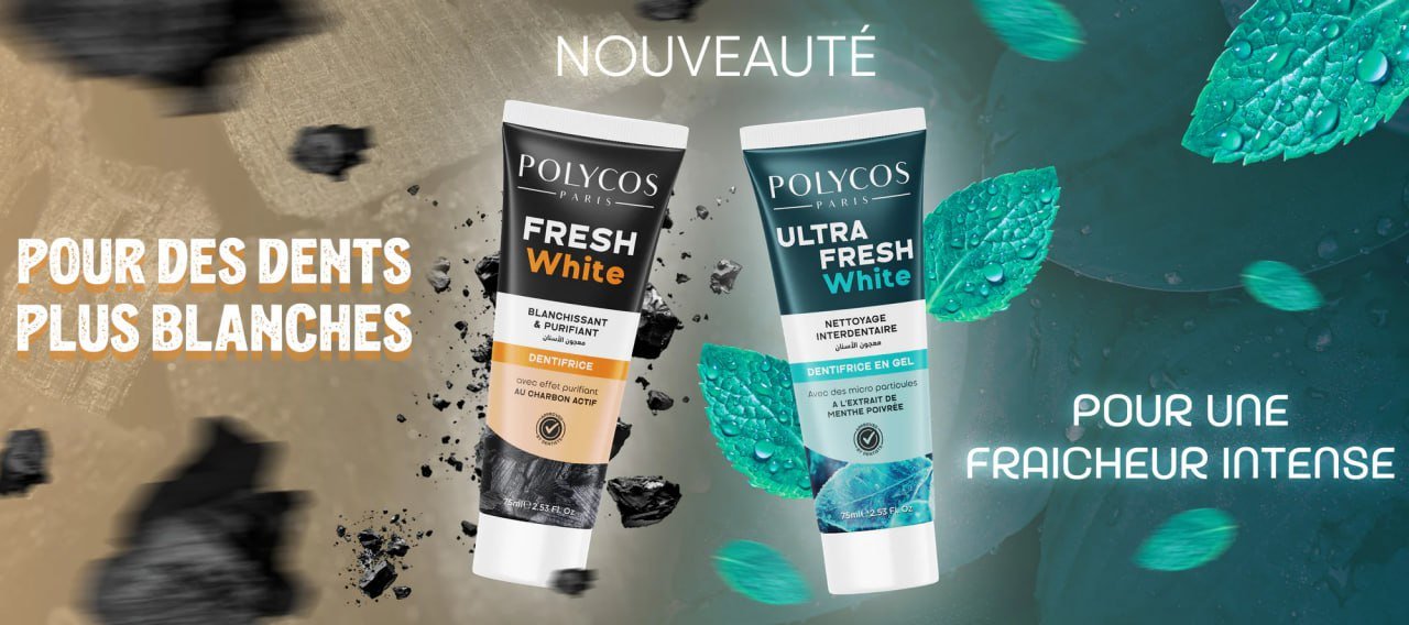 Produit