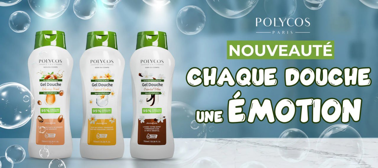 Produit