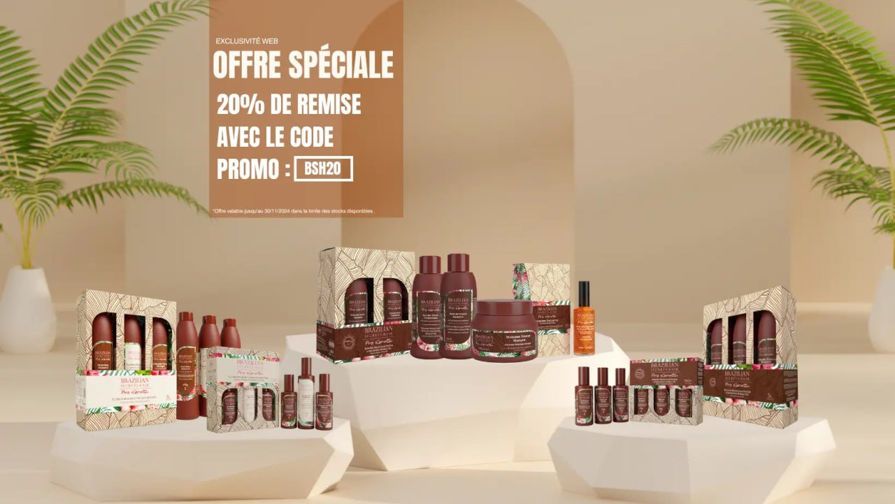Produit